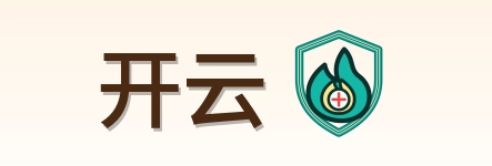 开云 Logo